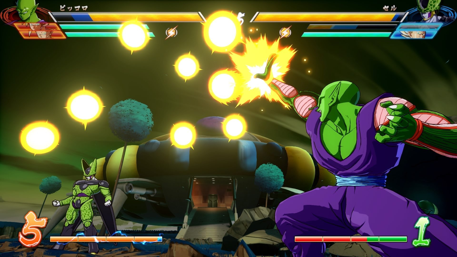 Dragon Ball Fighter Z - Imagen 26